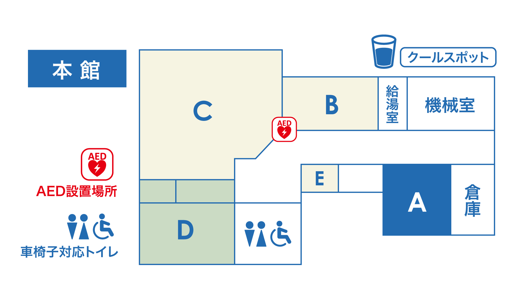 本館フロアマップ