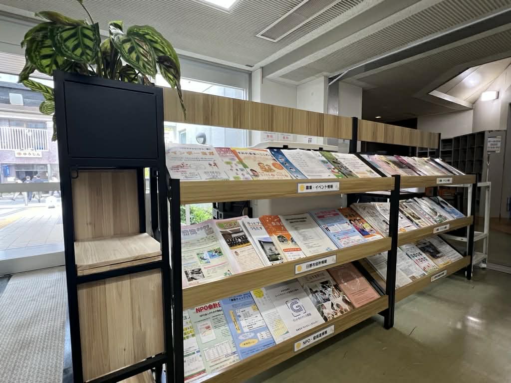 掲示板・チラシ配架スペース